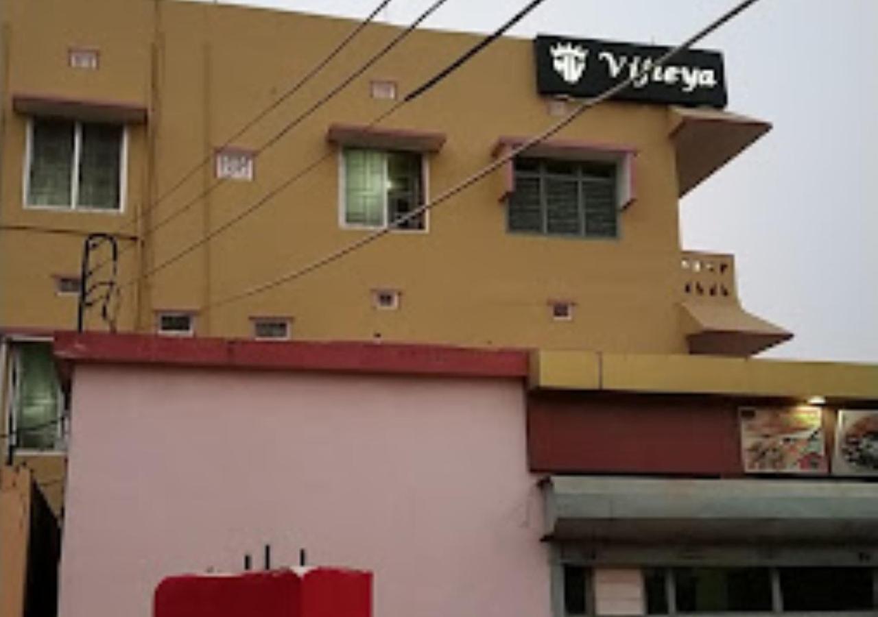 Vijieya Hotel Bihar Saharsa Extérieur photo