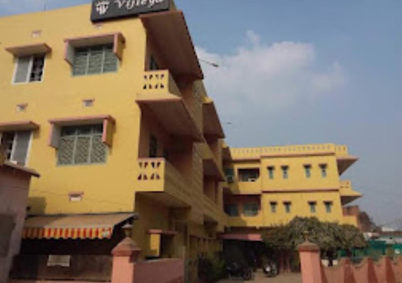 Vijieya Hotel Bihar Saharsa Extérieur photo