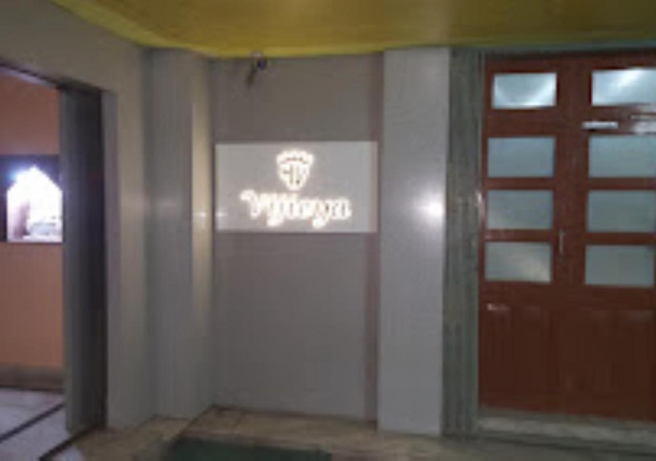 Vijieya Hotel Bihar Saharsa Extérieur photo
